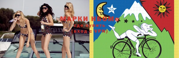 mix Белоозёрский