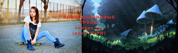 mix Белоозёрский