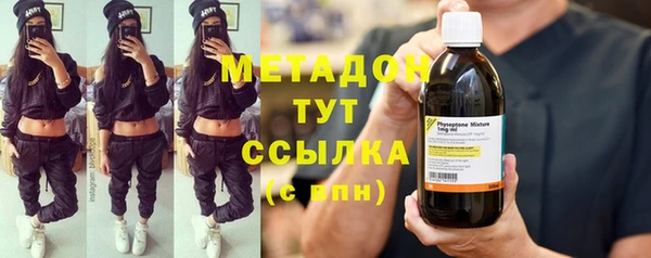 ГАЛЛЮЦИНОГЕННЫЕ ГРИБЫ Белокуриха