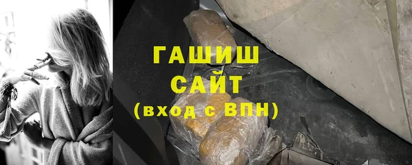 кокаин VHQ Баксан