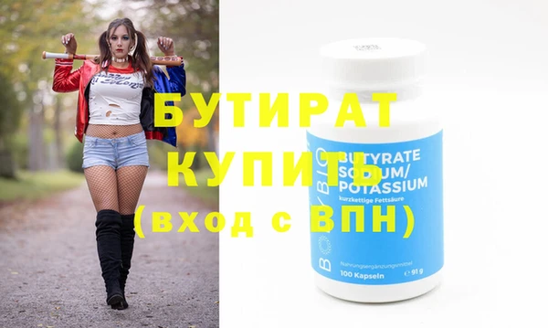 mix Белоозёрский