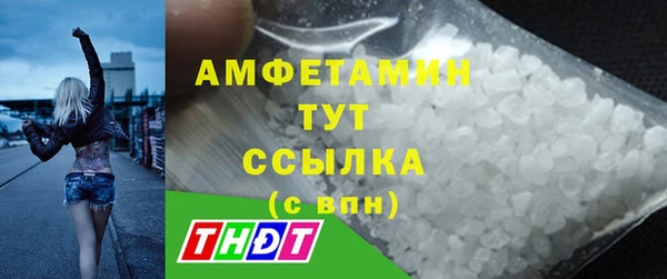 наркотики Мегион