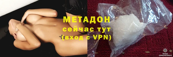 круглые Балахна