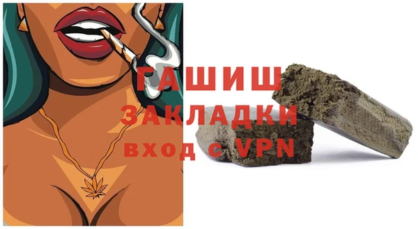 mix Белоозёрский