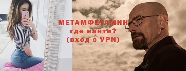ГАЛЛЮЦИНОГЕННЫЕ ГРИБЫ Белокуриха