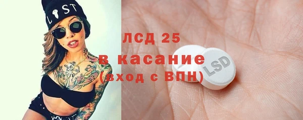кокаин VHQ Баксан
