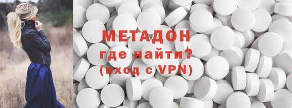 apvp Беломорск