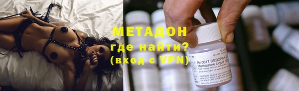 ГАЛЛЮЦИНОГЕННЫЕ ГРИБЫ Белокуриха