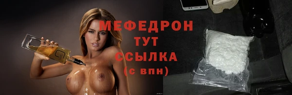 бошки Богданович