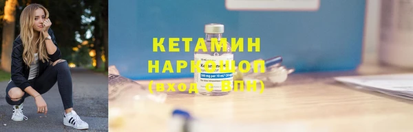 бошки Богданович