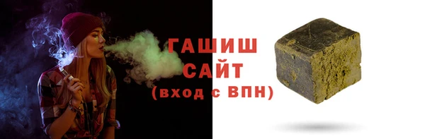 тгк Балабаново