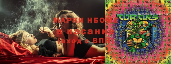 кокаин VHQ Баксан