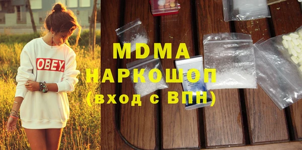 mix Белоозёрский