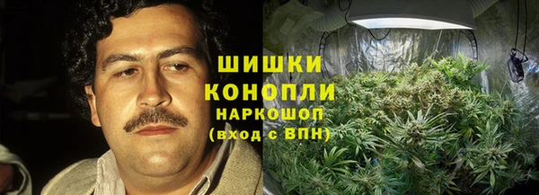 кокаин VHQ Баксан