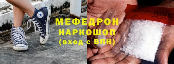 кокаин VHQ Баксан