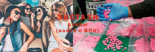 кокаин VHQ Баксан