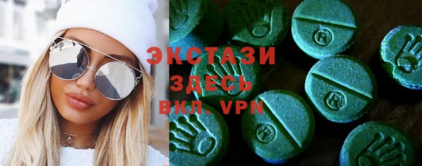mix Белоозёрский