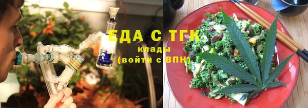 apvp Беломорск