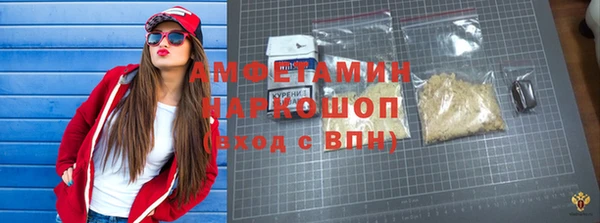 круглые Балахна
