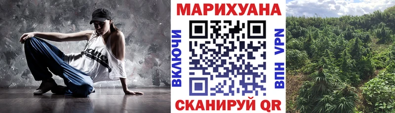 сколько стоит  Боровичи  Бошки марихуана марихуана 